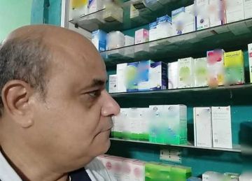 غلق وتشميع صيدلية لإدارتها دون ترخيص في حملات رقابية بالشرقية