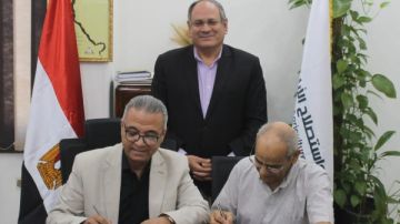 لدعم الزراعة الحيوية.. تعاون بين بحوث الهندسة وجمعية البيوديناميكية لدعم الزراعة الحيوية.. تعاون بين بحوث الهندسة وجمعية البيوديناميكية