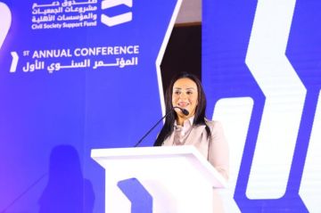 وزيرة التضامن تعلن انطلاق صندوق دعم مشروعات الجمعيات والمؤسسات الأهلية