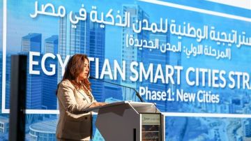 وزيرة التنمية المحلية: الاستراتيجية الوطنية للمدن الذكية تفتح آفاق أوسع للنمو الاقتصادي