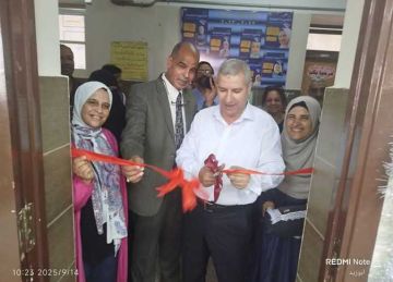 وكيل تعليم الشرقية يرفع حالة الطوارئ استعدادا للعام الجديد 2025 - 2026 وكيل تعليم الشرقية يرفع حالة الطوارئ استعدادا للعام الجديد 2025 - 2026