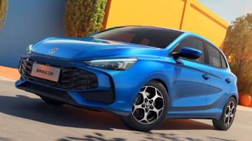 تبدأ من 44 ألف ريال.. أسعار إم جي 3 موديل 2025 الأرخص في السعودية