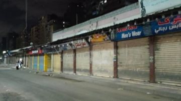 حالات غلق المحال العامة طبقا للقانون.. تعرف عليها حالات غلق المحال العامة طبقا للقانون.. تعرف عليها