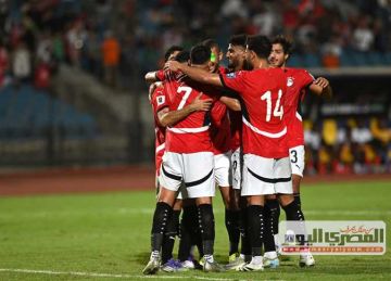 فرصة الصعود لكأس العالم.. فأل خير لـ منتخب مصر قبل مواجهة بوركينا فاسو فرصة الصعود لكأس العالم.. فأل خير لـ منتخب مصر قبل مواجهة بوركينا فاسو
