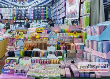 أماكن معارض أهلا مدارس في بورسعيد بتخفيضات تصل لـ30 أماكن معارض أهلا مدارس في بورسعيد بتخفيضات تصل لـ30