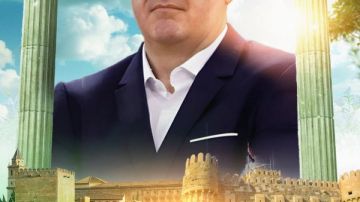 الإسباني أوسكار كوينتانا مديرا فنيا لسلة الاتحاد السكندري