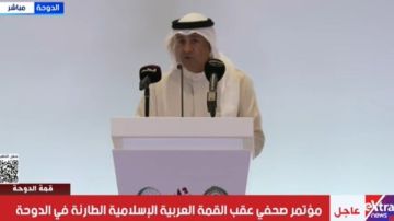 بعد الهجوم الإسرائيلي.. اجتماع عاجل لمجلس الدفاع المشترك لدول الخليج في الدوحة