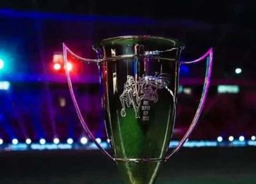 تقرير يؤكد إقامة كأس السوبر المصري 2025 في الإمارات