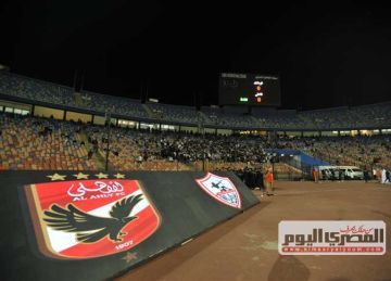 موعد مباراة الأهلي ضد الزمالك في الدوري المصري موعد مباراة الأهلي ضد الزمالك في الدوري المصري