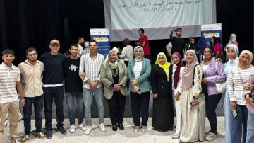 ندوات توعوية عن مخاطر الهجرة غير الشرعية لتعزيز وعي الشباب بالبدائل الآمنة ندوات توعوية عن مخاطر الهجرة غير الشرعية لتعزيز وعي الشباب بالبدائل الآمنة