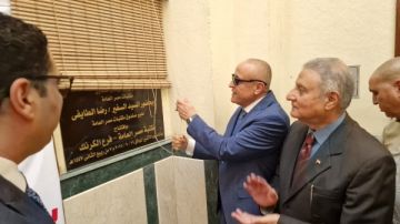 افتتاح فرع جديد لمكتبة مصر العامة بمنطقة الكرنك بالأقصر لتعزيز الدور الثقافي افتتاح فرع جديد لمكتبة مصر العامة بمنطقة الكرنك بالأقصر لتعزيز الدور الثقافي