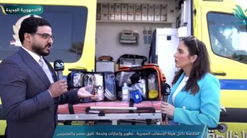 الإسعاف: لدينا أكثر من 3250 مركبة موزعين على الجمهورية