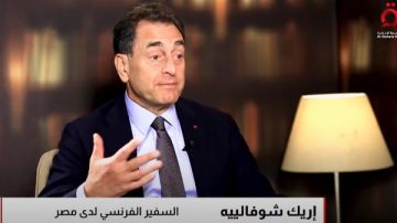 السفير الفرنسي لدى مصر: باريس وشركاء آخرون فرضوا عقوبات على بعض المستوطنات في الضفة الغربية