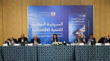 المشاط: برامج صندوق النقد في مصر وطنية بالأساس وتستند إلى أولويات الدولة