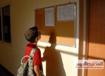 انطلاق الدراسة في 12 محافظة اليوم.. الخريطة الزمنية الكاملة للعام الدراسي الجديد 2025 2026