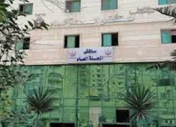تفاصيل إصابة شخص علي يد زوجته بسبب مصروف البيت بالمحلة تفاصيل إصابة شخص علي يد زوجته بسبب مصروف البيت بالمحلة