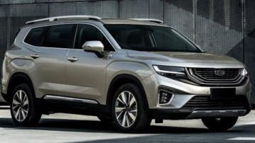 جيلي أوكافانجو العائلية موديل 2024.. أسعار سوق المستعمل جيلي أوكافانجو العائلية موديل 2024.. أسعار سوق المستعمل