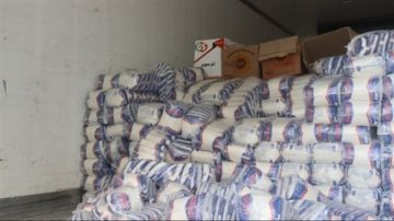 عاجل تثبيت أسعار السكر على البطاقات التموينية؟ مصادر حكومية تكشف