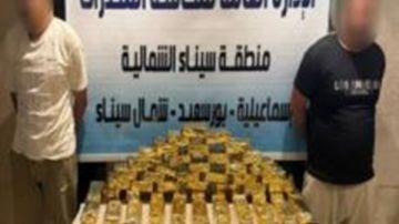 فى حملات مكبرة.. مصرع عنصرين إجراميين وضبط مخدرات بـ77 مليون جنيه