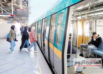 قبل بداية العام الدراسي.. خطوات اشتراك مترو الأنفاق للطلاب 2025 (الأسعار والأوراق المطلوبة)