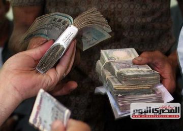 كم فوائد 200 ألف جنيه؟.. طريقة حساب عائد شهادات ادخار البنك الأهلي بعد تخفيضها