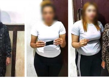 الداخلية : ضبط 4 سيدات يروجن لأعمال منافية للآداب عبر تطبيق إلكتروني بالإسكندرية الداخلية : ضبط 4 سيدات يروجن لأعمال منافية للآداب عبر تطبيق إلكتروني بالإسكندرية