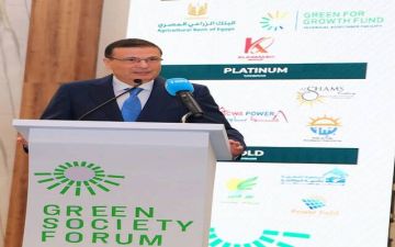 الزراعة المصرية: التوجه نحو الاقتصاد الأخضر ضرورة لمواكبة المتغيرات العالمية