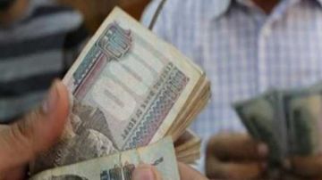 بعد تطبيق الحد الأدنى.. موعد صرف مرتبات الموظفين عن الأشهر المتبقية في 2025