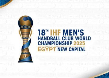 بمشاركة الأهلي والزمالك.. كل ما تريد معرفته عن بطولة العالم لكرة اليد