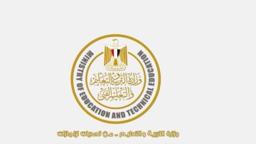 خلال فعاليات إطلاق دوري المدارس فيلم تسجيلي عن جهود التعليم للتغلب على التحديات