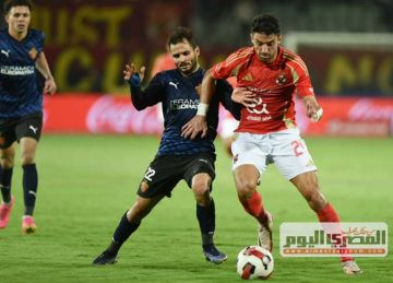 معلق مباراة الأهلي وسيراميكا كيلوباترا في الدوري المصري معلق مباراة الأهلي وسيراميكا كيلوباترا في الدوري المصري