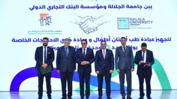 وزير الصحة: التزام الدولة بدعم القطاع الطبي والبحث العلمي كحق أصيل للمواطن وزير الصحة: التزام الدولة بدعم القطاع الطبي والبحث العلمي كحق أصيل للمواطن