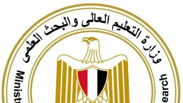 الجامعات الأهلية: فتح باب التقديم للمنح الممولة من بنك ناصر الاجتماعي