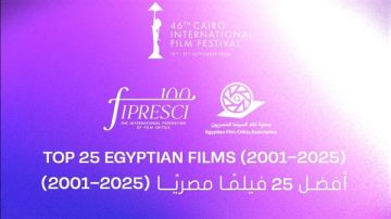 القاهرة السينمائي يعلن قائمة أفضل 25 فيلما مصريا في الربع الأول من القرن الـ21