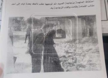 المبيد الحشري داخل 4 أرغفة.. كواليس تمثيل هاجر جريمة تسميم أطفال ديرمواس في المعاينة التصويرية