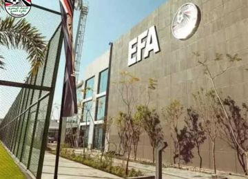 بمشاركة أندية دوري المحترفين.. الأحد قرعة الدور التمهيدي لكأس مصر بمشاركة أندية دوري المحترفين.. الأحد قرعة الدور التمهيدي لكأس مصر