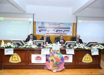 رسالة دكتوراه حول التنافس الإستراتيجي بين الولايات المتحدة والصين بجامعة الزقازيق