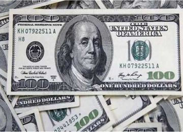 رسميا بعد الانخفاض الجديد.. سعر الدولار مقابل الجنيه المصري اليوم الأربعاء 3 سبتمبر 2025 رسميا بعد الانخفاض الجديد.. سعر الدولار مقابل الجنيه المصري اليوم الأربعاء 3 سبتمبر 2025