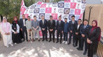 مؤتمر Sohag Ai الثاني يناقش تطبيقات الذكاء الاصطناعي في التعليم صور مؤتمر Sohag Ai الثاني يناقش تطبيقات الذكاء الاصطناعي في التعليم صور