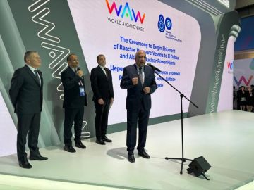 وزير الكهرباء: المشروع النووي لتوليد الكهرباء يحظى بكامل الدعم والمتابعة المستمرة من الرئيس السيسي وزير الكهرباء: المشروع النووي لتوليد الكهرباء يحظى بكامل الدعم والمتابعة المستمرة من الرئيس السيسي