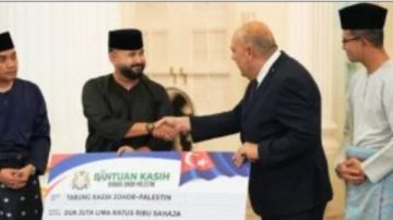 ولي عهد جوهور يقدم دعما إنسانيا لفلسطين في لقاء ودي مع ماليزيا ولي عهد جوهور يقدم دعما إنسانيا لفلسطين في لقاء ودي مع ماليزيا