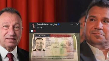 انتهك المعايير.. جمال جبر يكشف سبب حذف منشور تأشيرة الخطيب