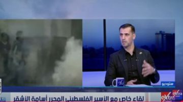 حكاية جيل كامل أسامة الأشقر أسير فلسطيني يروي: 8 مؤبدات لم تكسر إرادتي .. فيديو