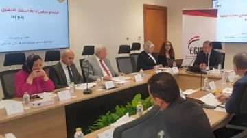 مصر تعزز حضورها الدولي في ملف الملكية الفكرية خلال اجتماع الجهاز الجديد بالعاصمة الإدارية صور مصر تعزز حضورها الدولي في ملف الملكية الفكرية خلال اجتماع الجهاز الجديد بالعاصمة الإدارية صور