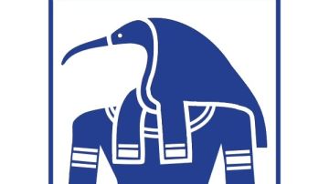 ورشتا عمل عن الملكية الفكرية والحرية الشخصية في عصر الذكاء الاصطناعي عبر منصة EgTAP