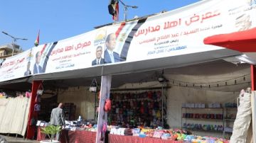 إقامة 23 معرض أهلا مدارس لتخفيف الأعباء عن كاهل المواطنين بالجيزة