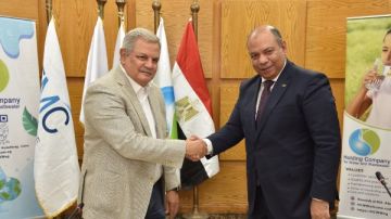 بروتوكول تعاون بين القابضة لمياه الشرب وصان مصر لدعم التشغيل ورفع كفاءة الخدمات