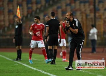 حال فشل التعاقد مع برونو لاج .. سيف زاهر: الأهلي أنهى اتفاقه مع مدرب أجنبي حال فشل التعاقد مع برونو لاج .. سيف زاهر: الأهلي أنهى اتفاقه مع مدرب أجنبي