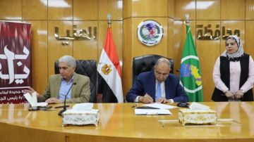 محافظ المنيا يوجه بتدعيم شبكات مياه الشرب وتمهيد الطرق بالقرى محافظ المنيا يوجه بتدعيم شبكات مياه الشرب وتمهيد الطرق بالقرى