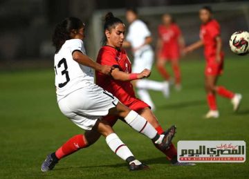 منتخب مصر لكرة القدم النسائية يبحث عن وديات قبل مواجهة غانا